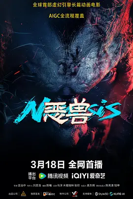 久久a热6